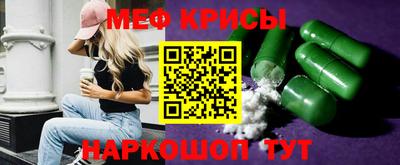 гидропоника Рузаевка