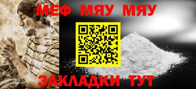гидропоника Рузаевка