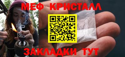 гидра Рязань
