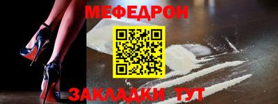 гидропоника Рузаевка