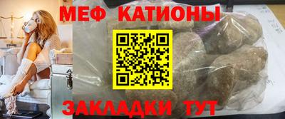 гидропоника Рузаевка