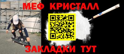 гидропоника Рузаевка