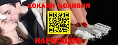 метадон Рыбинск