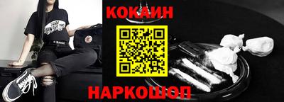 гидропоника Рузаевка