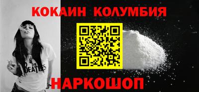 гидропоника Рузаевка