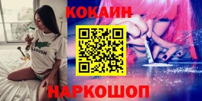 гидропоника Рузаевка