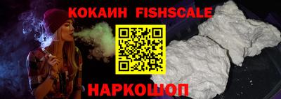 гидра Рязань