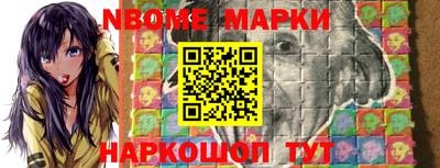 гидра Рязань