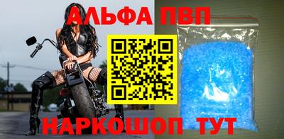 гидра Рязань