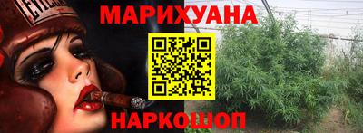 метадон Рыбинск