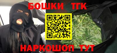 гидра Рязань