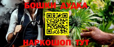 метадон Рыбинск