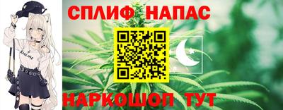метадон Рыбинск