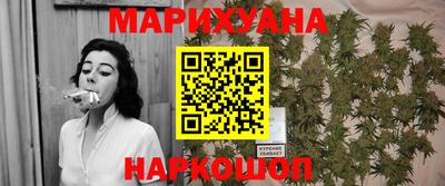 гидропоника Рузаевка
