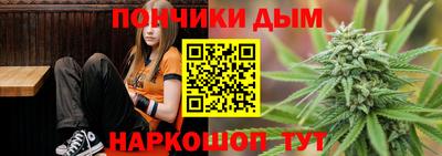гидра Рязань