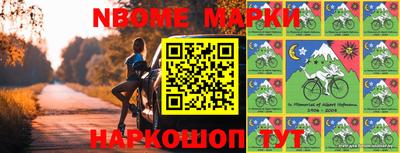 метадон Рыбинск