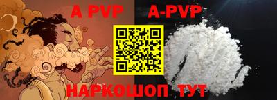 гидропоника Рузаевка