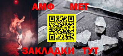 гидропоника Рузаевка