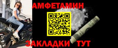 гидропоника Рузаевка
