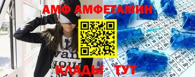 метадон Рыбинск