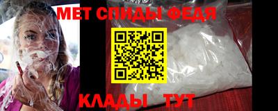 гидра Рязань