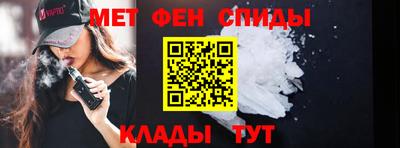 гидра Рязань