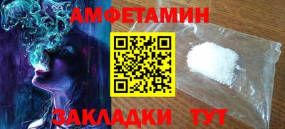 гидра Рязань