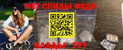 гидра Рязань