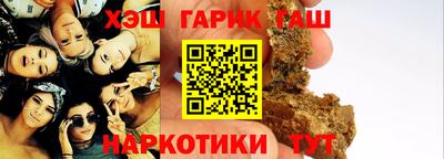 метадон Рыбинск