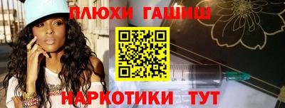 гидропоника Рузаевка
