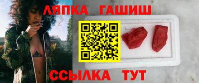 метадон Рыбинск