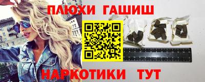 метадон Рыбинск