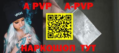 гидропоника Рузаевка